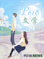 情陷夜中环原唱