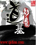 道基反应模量检测设备