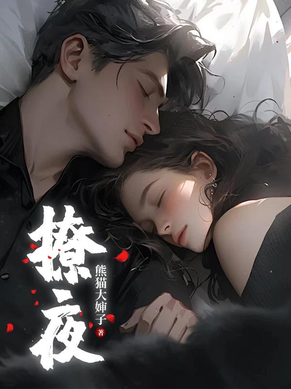 寮叶