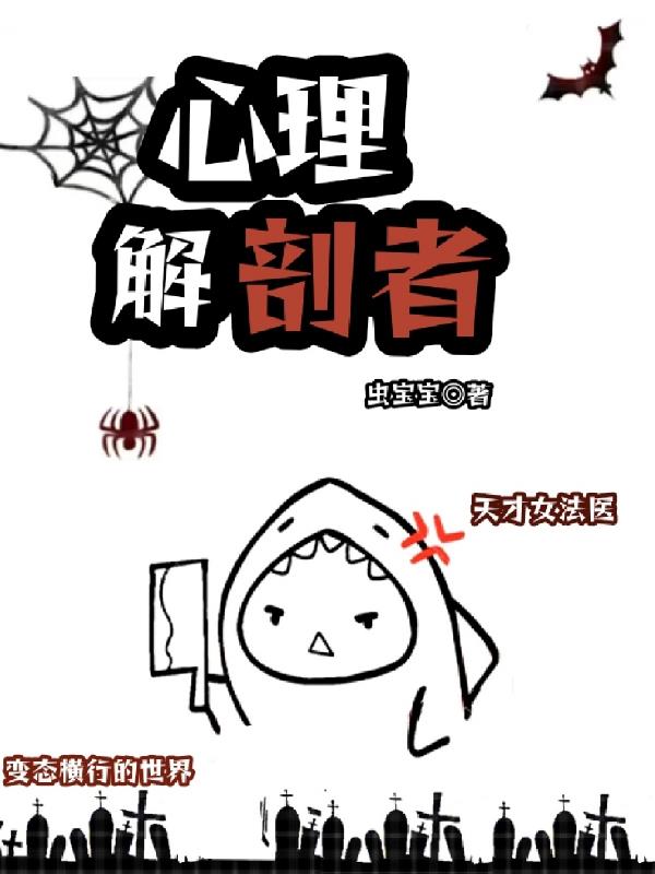 心理解压音乐大全