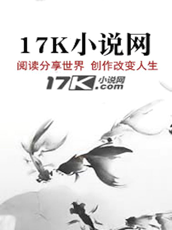 邪灵苏联电影