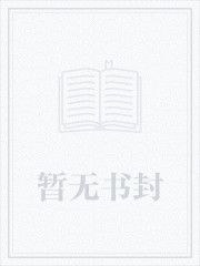 西边的太阳快要落山了歌曲原唱视频
