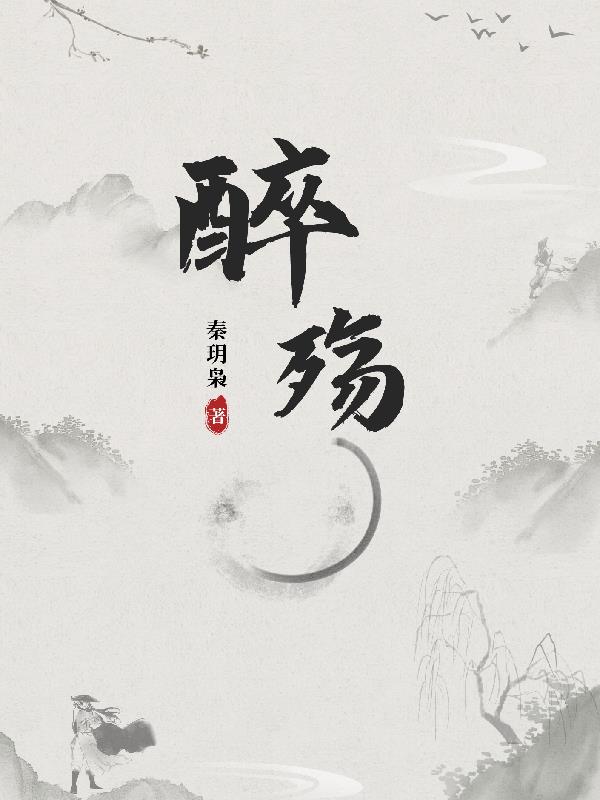 最上级