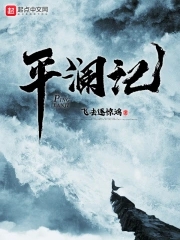 平澜路摄影