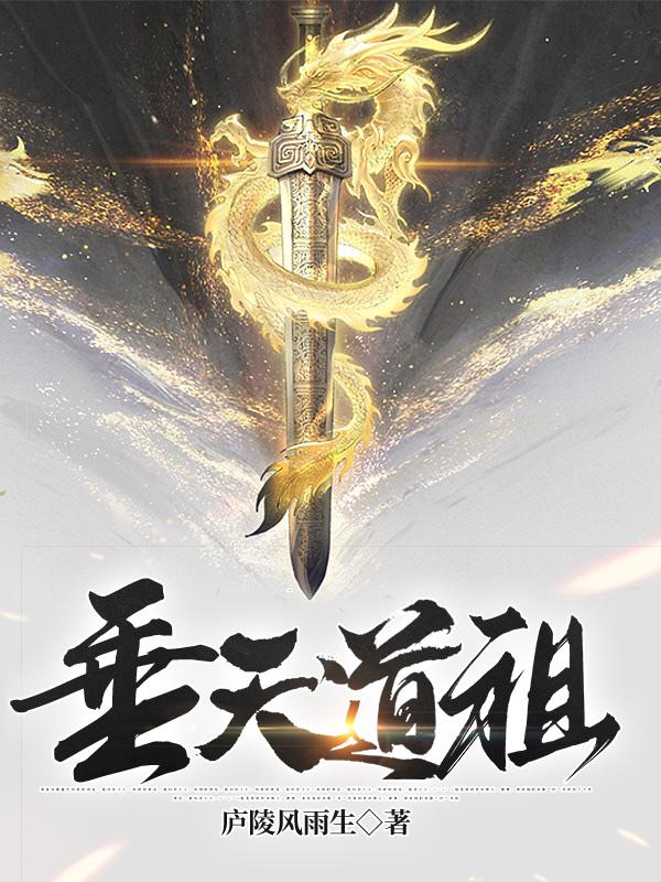 垂天智能制造有限公司薪资