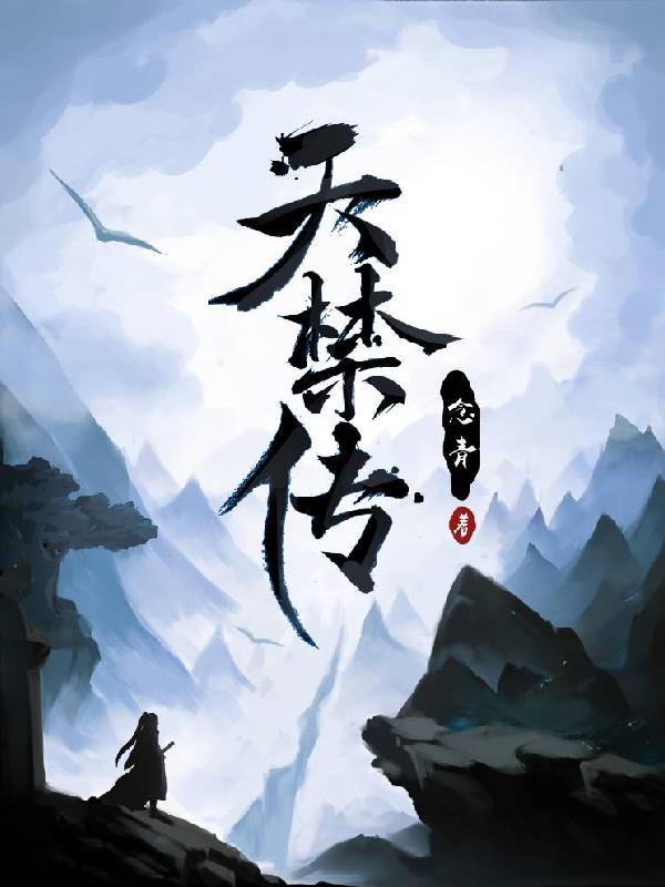 天津创意动画视频制作