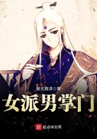 女派克羽绒服直播