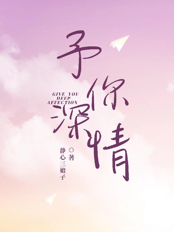 淤泥深度测量杆