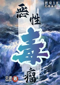 e型多连杆式独立悬挂和多连杆式独立悬挂