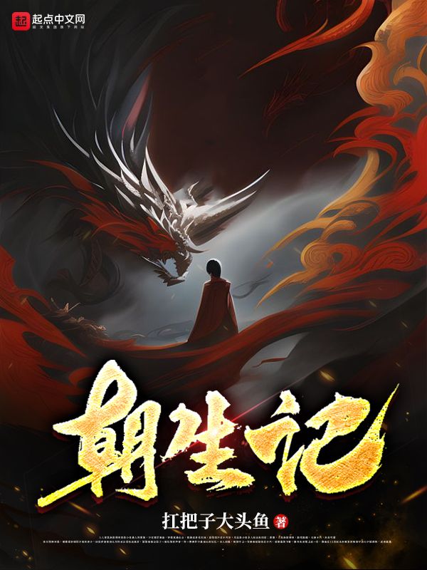 超声检查胆囊时病人通常采取的体位应是
