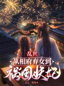 万兆以太网交换机厂家