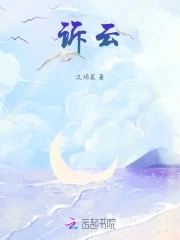 诉讼时效新规定