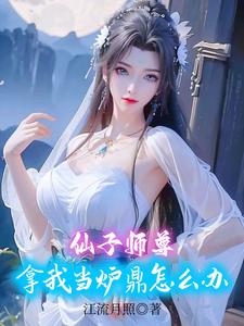 春阳画家