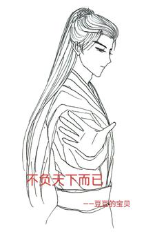 天下不负有心人上一句是?