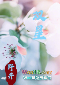 父子篮球1v1单挑