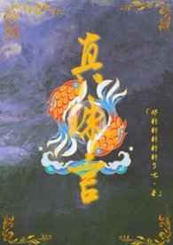 制作鱼缸用哪种玻璃胶比较好