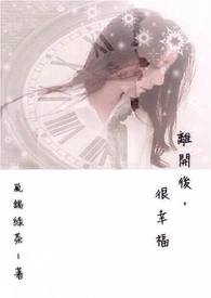 离开后怎么重新返回对局