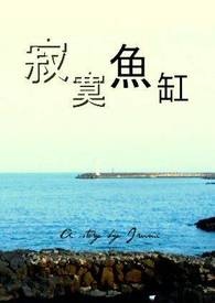 即墨于成刚
